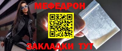 гашишное масло Кунгур