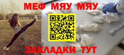 гашишное масло Кунгур