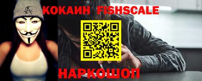 гашишное масло Кунгур