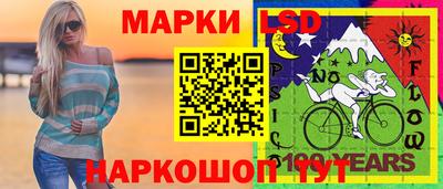 мефедрон VHQ Кулебаки