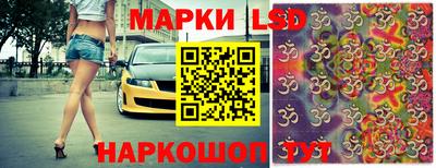 гашишное масло Кунгур
