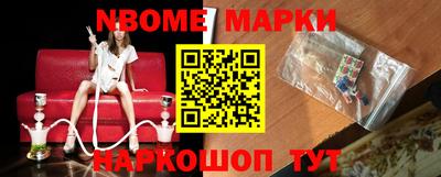 сатива Кумертау