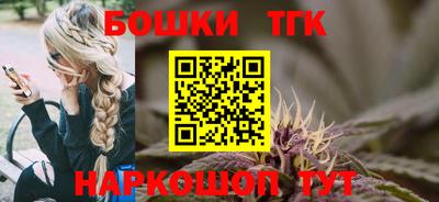сатива Кумертау
