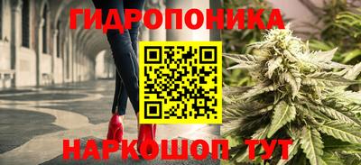 гашишное масло Кунгур