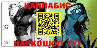сатива Кумертау