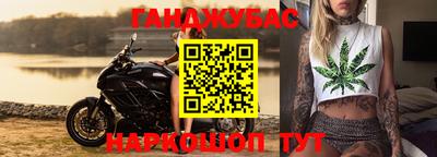 мефедрон VHQ Кулебаки