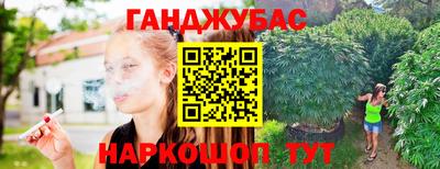 сатива Кумертау