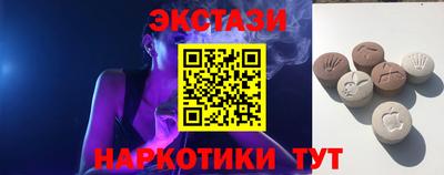 мефедрон VHQ Кулебаки