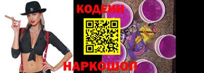 гашишное масло Кунгур