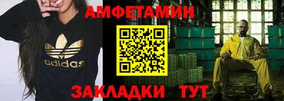 гашишное масло Кунгур