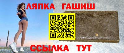 сатива Кумертау