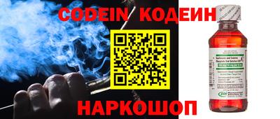 сатива Кумертау