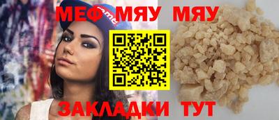 гашишное масло Кунгур