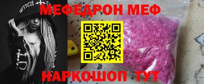 сатива Кумертау