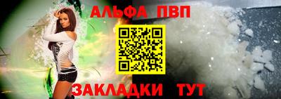 гашишное масло Кунгур