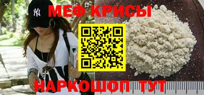 гашишное масло Кунгур